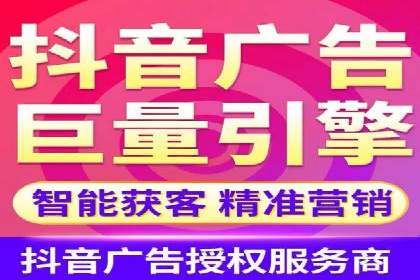SEM账户优化成功案例分享