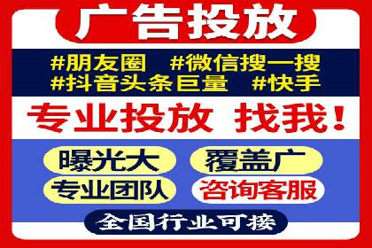 案例分析：如何通过百度推广实现精准引流